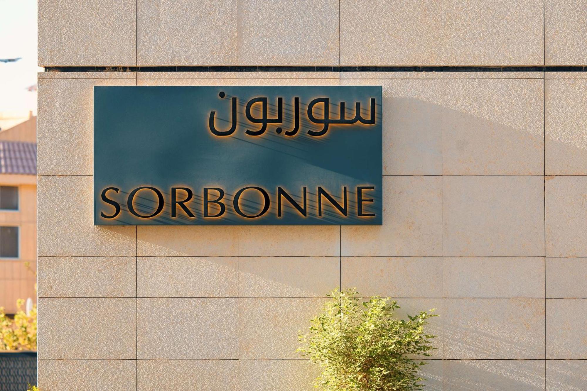 Mansard Riyadh, A Radisson Collection Hotel Exteriör bild Sorbonne University in Qatar